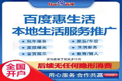 百度推广价格与效果关系：真实案例剖析