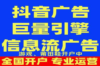 百度SEM代运营案例剖析：助力企业实现高效转化